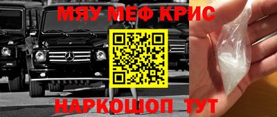 индика Бугуруслан
