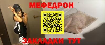 МДПВ Будённовск