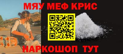 индика Бугуруслан