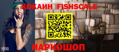 индика Бугуруслан