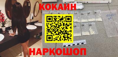 индика Бугуруслан