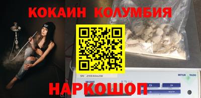 индика Бугуруслан