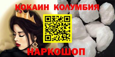 МДПВ Будённовск