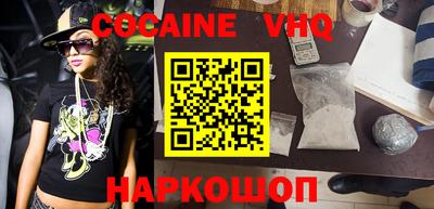 индика Бугуруслан