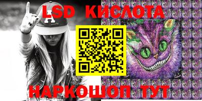 прущие крисы Бузулук