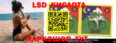 индика Бугуруслан