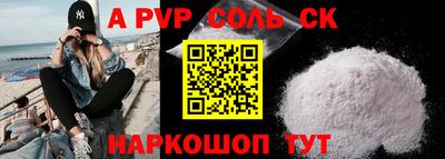 МДПВ Будённовск