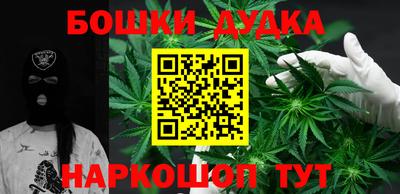 прущие крисы Бузулук