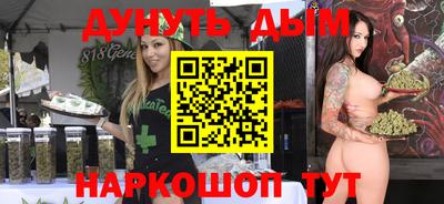 МДПВ Будённовск