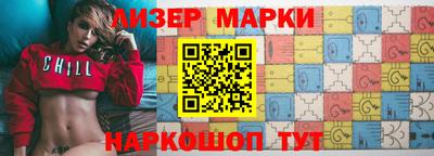 МДПВ Будённовск