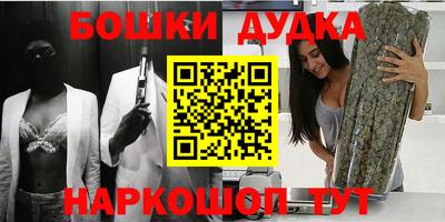 индика Бугуруслан