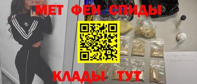 прущие крисы Бузулук
