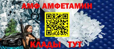 прущие крисы Бузулук