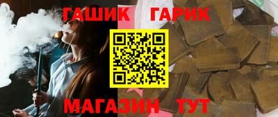 индика Бугуруслан