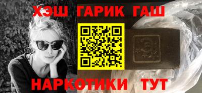 прущие крисы Бузулук