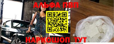 МДПВ Будённовск