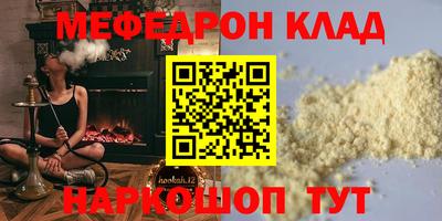 МДПВ Будённовск